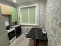 2-бөлмелі пәтер · 48 м² · 1/5 қабат, Шухова 1, бағасы: 16.3 млн ₸ в Петропавловске — фото 5