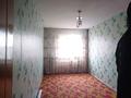 2-комнатная квартира · 47 м² · 5/5 этаж, Панфилов 52 за 8 млн ₸ в Кентау — фото 2