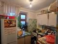 2-комнатная квартира · 47 м² · 5/5 этаж, Панфилов 52 за 8 млн ₸ в Кентау — фото 3