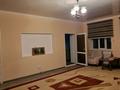 Жеке үй · 5 бөлме · 170 м² · 6.1 жүзд., 2 пер шаумяна 20 — Абая рабочая, бағасы: 44 млн ₸ в Таразе — фото 10