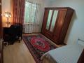 3-комнатная квартира · 67 м² · 1/5 этаж, Короленко 8 — Угол ул.Радостовца за 300 000 ₸ в Алматы, Бостандыкский р-н — фото 4