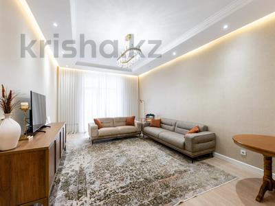 4-комнатная квартира · 130.1 м² · 7/9 этаж, улица Е 489 6 за 102 млн ₸ в Астане, Нура р-н