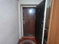 3-комнатная квартира · 86 м² · 5/5 этаж, Амангельды — Жамбыла-Масанчи за 65 млн ₸ в Алматы, Алмалинский р-н — фото 10