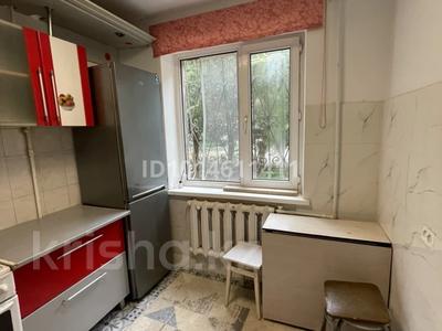 2-бөлмелі пәтер · 47 м² · 1/5 қабат, Шанхай ш/а. 17, бағасы: 11 млн ₸ в Актобе, мкр Шанхай