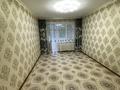 2-бөлмелі пәтер · 47 м² · 1/5 қабат, Шанхай ш/а. 17, бағасы: 11 млн ₸ в Актобе, мкр Шанхай — фото 20