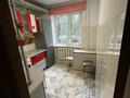 2-бөлмелі пәтер · 47 м² · 1/5 қабат, Шанхай ш/а. 17, бағасы: 11 млн ₸ в Актобе, мкр Шанхай — фото 4