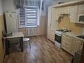 1-комнатная квартира · 43 м² · 1/5 этаж, мкр. Зачаганск пгт 91 — Ресторан Альбина за 15 млн ₸ в Уральске — фото 4