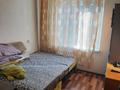 4-бөлмелі пәтер · 75 м² · 1/9 қабат, Майкудук, Майкудук, мкр Голубые пруды 12, бағасы: 29 млн ₸ в Караганде, Алихана Бокейханова р-н — фото 6