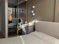 3-бөлмелі пәтер · 90 м² · 9/12 қабат, Торайгырова 21/1 — Мустафина, бағасы: 78 млн ₸ в Алматы, Бостандыкский р-н — фото 2