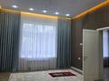 Жеке үй · 4 бөлме · 170 м² · 6.5 жүзд., Ақжар ш/а., бағасы: 105 млн ₸ в Алматы, Наурызбайский р-н