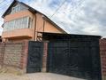 Жеке үй · 7 бөлме · 319 м² · 8 жүзд., Қарасай, Т.Шевченко 34, бағасы: 69 млн ₸ в Алматинской обл., Карасай — фото 19