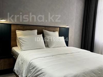 2-комнатная квартира · 50 м², 7А мкр за 20 000 〒 в Актау
