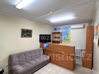 Свободное назначение, офисы, магазины и бутики, салоны красоты, медцентры и аптеки, образование · 130 м² за 63 млн 〒 в Уральске