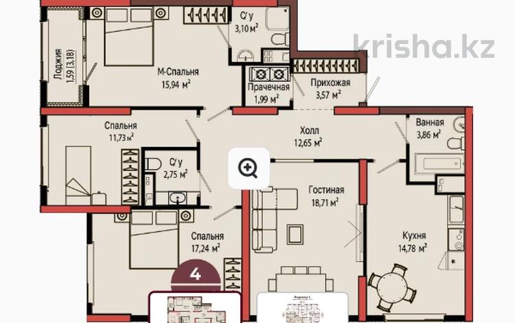 4-бөлмелі пәтер · 107.47 м² · 13/18 қабат, Улица Кокжал Барака 26, бағасы: ~ 50 млн ₸ в Усть-Каменогорске — фото 2