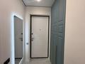 2-бөлмелі пәтер · 40 м² · 5/9 қабат, Бурундайская 91, бағасы: 26 млн ₸ в Алматы, Жетысуский р-н — фото 11