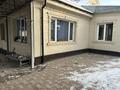 Отдельный дом · 5 комнат · 200 м² · 6 сот., мкр Акжар 17 — Толебекова за 65 млн ₸ в Алматы, Наурызбайский р-н