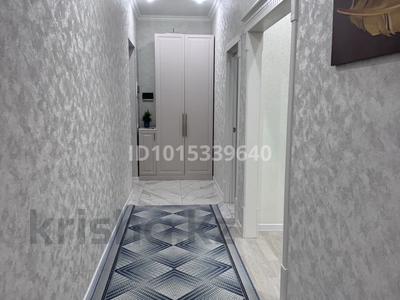 2-комнатная квартира · 56 м² · 2/9 этаж, мкр Нурсая, Абулхайр-хана 63 за 40 млн ₸ в Атырау