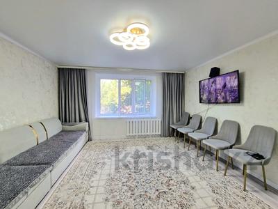 3-комнатная квартира · 65 м² · 1/5 этаж, мкр Юго-Восток, Гульдер-1 за 26.5 млн ₸ в Караганде, Казыбек би р-н