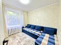 3-комнатная квартира · 65 м² · 1/5 этаж, мкр Юго-Восток, Гульдер-1 за 26.5 млн ₸ в Караганде, Казыбек би р-н — фото 3