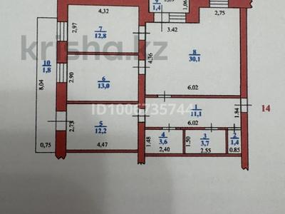 3-комнатная квартира · 91.1 м² · 4/5 этаж, мкр Мясокомбинат 11 за 15 млн 〒 в Уральске