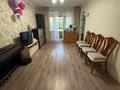 3-комнатная квартира · 63 м² · 3/4 этаж, мкр №6 9 за 330 000 ₸ в Алматы, Ауэзовский р-н — фото 6