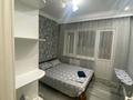 2-комнатная квартира · 60 м², мкр Нурсая 63 за 2 500 〒 в Атырау — фото 9