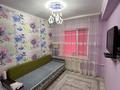 4-комнатная квартира · 84 м² · 4/4 этаж, Койчуманова 6 за 33 млн ₸ в Конаеве — фото 13