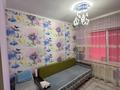4-комнатная квартира · 84 м² · 4/4 этаж, Койчуманова 6 за 33 млн ₸ в Конаеве — фото 14