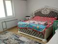 4-комнатная квартира · 105 м² · 6/6 этаж, мкр Кокжиек за 31 млн ₸ в Алматы, Жетысуский р-н — фото 4