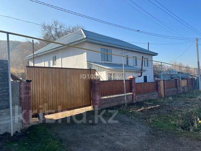 Отдельный дом · 6 комнат · 314 м² · 8 сот., Алматинская 1Д за 55 млн ₸ в 
