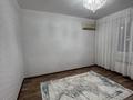 4-бөлмелі пәтер · 96 м² · 3/5 қабат, мкр Туркестан 246a — байдиб, бағасы: 34 млн ₸ в Шымкенте, Туран р-н — фото 5