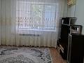 2-комнатная квартира · 52 м² · 2/6 этаж, айтеке би 24 за 16 млн ₸ в Актобе, мкр. Курмыш — фото 3