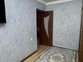 5-бөлмелі пәтер · 96 м² · 4/5 қабат, Ракишева 13а — Ракишева желтоксан, бағасы: 32 млн ₸ в Талдыкоргане, мкр Жастар — фото 11