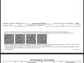 3-комнатная квартира · 91.2 м² · 20/22 этаж, Туркестан 4Б — Абу Даби за 68.8 млн ₸ в Астане, Есильский р-н — фото 7