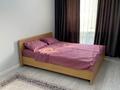 1-бөлмелі пәтер · 48 м² · 1/13 қабат, Муратбаева 14/4, бағасы: 15 000 ₸ в Алматы, Алмалинский р-н — фото 9