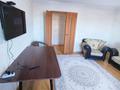 3-комнатная квартира · 85 м² · 2/5 этаж, Кабанбай батыр 105/1 за 300 000 ₸ в Астане, Есильский р-н — фото 2