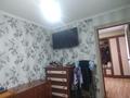 Отдельный дом • 3 комнаты • 80 м² • 2.5 сот., Чернышевского за 25 млн 〒 в Семее — фото 3