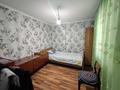 Отдельный дом • 3 комнаты • 80 м² • 2.5 сот., Чернышевского за 25 млн 〒 в Семее — фото 5