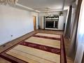 Часть дома · 4 комнаты · 100 м² · 7 сот., Кокшетау 56 — Тауке хана за 9.5 млн ₸ в Атырау, мкр Химпоселок