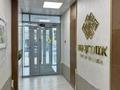 1-комнатная квартира · 35 м² · 7/12 этаж, Бокейхана 42 за 250 000 ₸ в Астане, Есильский р-н — фото 13