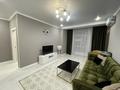 2-бөлмелі пәтер · 60 м² · 5/12 қабат, Айманова, бағасы: 360 000 ₸ в Алматы, Бостандыкский р-н
