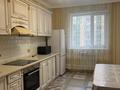 3-комнатная квартира · 100 м² · 3/6 этаж, Кабанбай батыра 46/1 за 300 000 ₸ в Астане, Есильский р-н