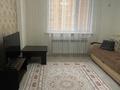 3-комнатная квартира · 100 м² · 3/6 этаж, Кабанбай батыра 46/1 за 300 000 ₸ в Астане, Есильский р-н — фото 2
