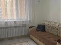 3-комнатная квартира · 100 м² · 3/6 этаж, Кабанбай батыра 46/1 за 300 000 ₸ в Астане, Есильский р-н — фото 4