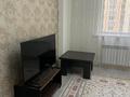 3-комнатная квартира · 100 м² · 3/6 этаж, Кабанбай батыра 46/1 за 300 000 ₸ в Астане, Есильский р-н — фото 3