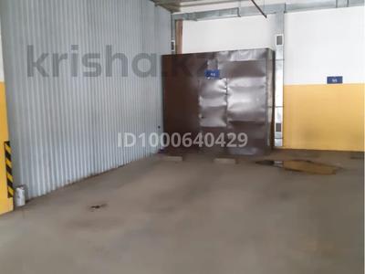 Паркинг · 22 м² · Момышулы 45 — Тауелсиздик - Майкайын, бағасы: 3.2 млн 〒 в Астане, Алматы р-н