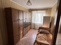 2-бөлмелі пәтер · 44.3 м² · 2/5 қабат, 29-шағынаудан, Муканова 6/2, бағасы: 15 млн ₸ в Караганде, Казыбек би р-н — фото 2