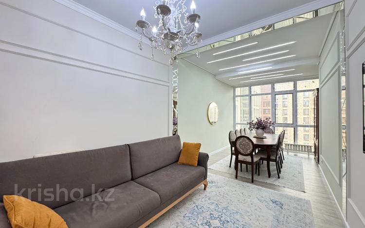 4-комнатная квартира · 120 м² · 6/9 этаж, Кайым Мухамедханов 21 за 79 млн ₸ в Астане — фото 2