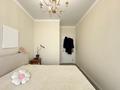 4-комнатная квартира · 120 м² · 6/9 этаж, Кайым Мухамедханов 21 за 79 млн ₸ в Астане — фото 19