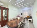 4-комнатная квартира · 120 м² · 6/9 этаж, Кайым Мухамедханов 21 за 79 млн ₸ в Астане — фото 4